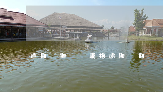 逾期賬期匯總表格(逾期賬期匯總表格模板)