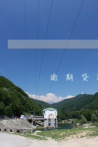 逾期贷款复利怎么算（逾期未还能算复利吗）