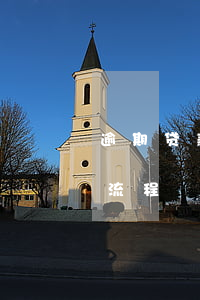 逾期贷款考核管理办法(贷款逾期处理的基本流程)