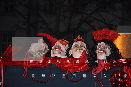 逾期走投無路急用錢怎么才能貸款-逾期走投無路急用錢怎么才能貸款呢