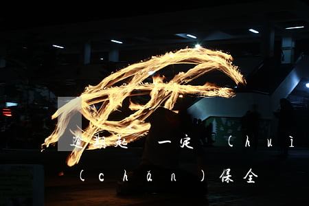 逾期起訴一定會(huì)財(cái)產(chǎn)保全嗎(財(cái)產(chǎn)保全多久起訴)