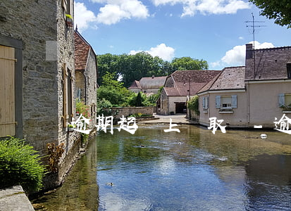 逾期起訴上門取證-逾期法院會上門取證嗎?