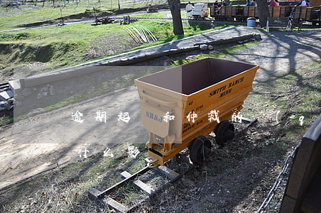 逾期起訴和仲裁的區(qū)別(逾期仲裁有什么影響)