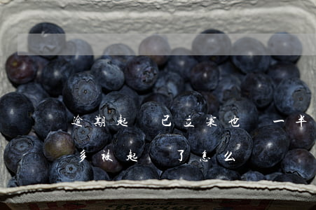 逾期起訴已立案也還一半能行嗎(逾期了一年多,被起訴了怎么辦)