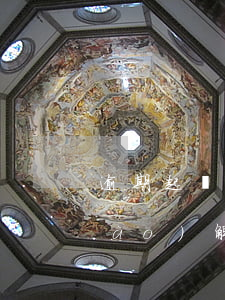 逾期起訴必須要經(jīng)過調(diào)解嗎 逾期調(diào)解一般要求多少天內(nèi)解決