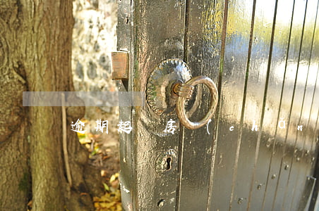 逾期起訴房產(chǎn)拍賣