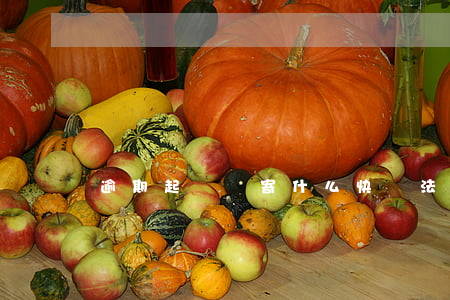 逾期起訴書寄什么快遞(法院起訴書寄什么快遞)