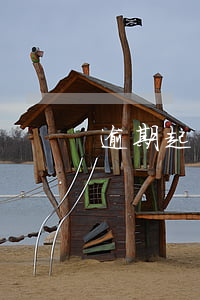 逾期起訴最低多少錢-逾期多少錢可以立案