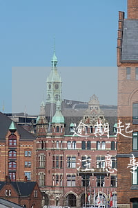 逾期起訴注意事項(xiàng) 逾期起訴注意事項(xiàng)