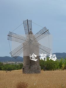 逾期起訴開庭(逾期起訴開庭 未判決)