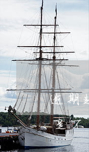 逾期起诉开庭地址在户籍地(一般逾期起诉了是不是在当地的法院开庭)