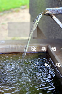 逾期起诉律师费用谁来承担 律师费拖欠多久可以起诉