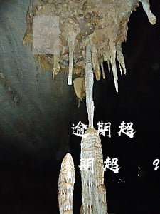 逾期超過90天以上會(huì)怎么樣(逾期超過90天以上會(huì)怎么樣嗎)