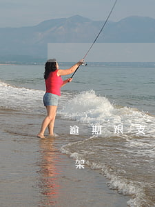 逾期跟支付寶客服吵架(逾期跟支付寶客服吵架)