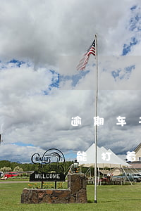 逾期车子被锁了打不着火(车贷逾期车被锁车能打着火吗)