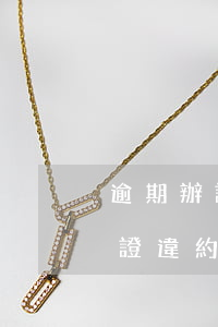 逾期辦證違約金過低如何舉證損失-逾期辦證違約金過低如何舉證損失最小