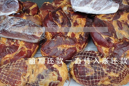 逾期还款一直待入账(还款已逾期是什么意思)