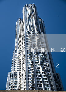 逾期还款冻结多久能用(支付宝逾期被冻结了还款之后还能用吗)