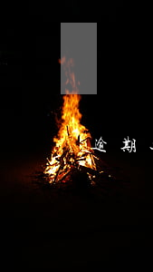 逾期还款出不了国吗(网贷逾期能出国吗)