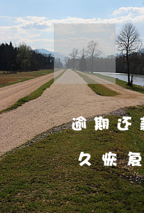 逾期还款后征信多久覆盖(还款逾期后征信多久恢复)