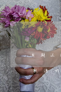 逾期还款的违约利息(逾期付款利息和逾期付款违约金区别)