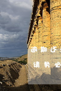 逾期还清后注销信用卡，重要提示：逾期还清后请务必注销信用卡！