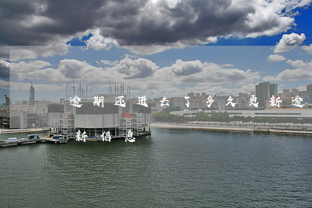 逾期还进去了多久更新 逾期还进去了多久更新信息