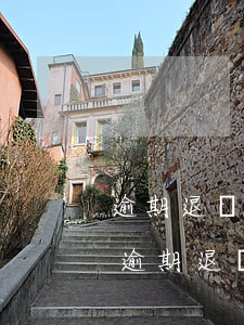 逾期退還履約保證金的違約責(zé)任-逾期退還履約保證金的違約責(zé)任是什么