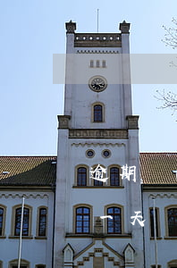 逾期過(guò)一天可以辦信用卡嗎(逾期一天還能辦信用卡嗎)