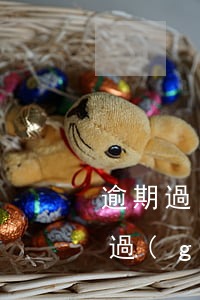 逾期過(guò)的信用卡可以注銷嗎(逾期過(guò)的信用卡可以注銷嗎)