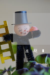 逾期過(guò)貸款買車行嗎(車貸有過(guò)逾期,可以從銀行貸款嗎)