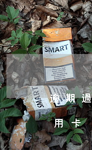 逾期過哪些信用卡可以辦理(逾期也能辦理信用卡)