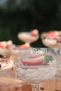 逾期過能下款的網(wǎng)貸app