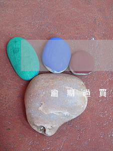 逾期過買車能貸款嗎(逾期過買車能貸款嗎)