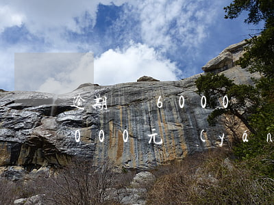 逾期違約6000塊錢起訴劃算嗎-逾期6000元嚴(yán)重嗎