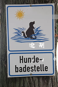 逾期違約后微信付款會(huì)被凍結(jié)嗎(貸款逾期微信會(huì)被凍結(jié)嗎)