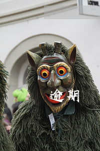 逾期還不了款怎么辦(欠款逾期不還怎么辦)