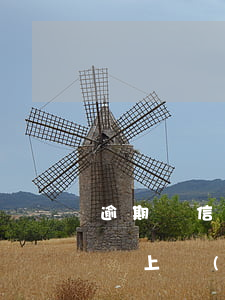 逾期還信用卡提高貸款利率(有逾期貸款利率會上調(diào)么)