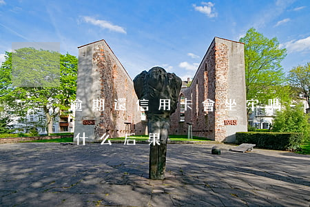 逾期還信用卡會坐牢嗎-還信用卡逾期會有什么后果