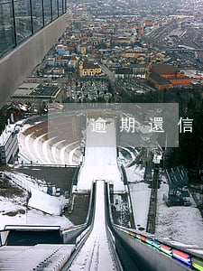 逾期還信用卡會怎樣（信用卡逾期先還尾款）