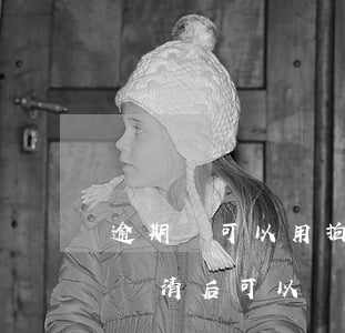 逾期還可以用拍拍貸款么(拍拍貸逾期三年多還清后可以貸款嗎?)