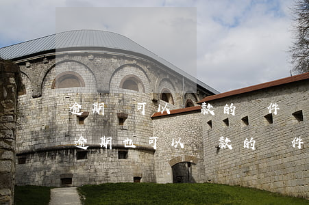 逾期還可以貸款的軟件(當(dāng)前有逾期也可以貸款的軟件)