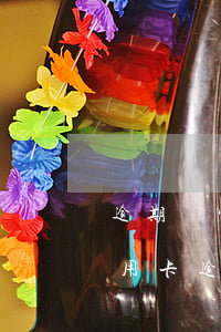 逾期還完的信用卡還有年費(fèi)嗎（信用卡逾期費(fèi)用該怎么還）
