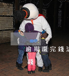 逾期還完錢法院判決書怎么消 判決書多久還錢