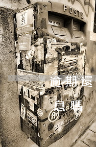 逾期還款一天利息是多少(逾期一天還款有利息嗎)