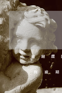 逾期還款不明去哪里查詢(查有沒(méi)有逾期在哪里查)
