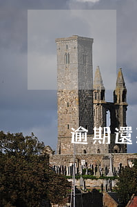 逾期還款不清怎么辦-逾期還款不清怎么辦