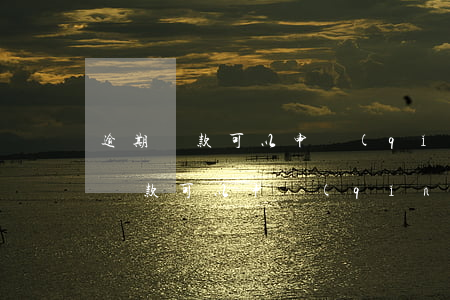 逾期還款可以申請(qǐng)消除嗎(逾期還款可以申請(qǐng)消除嗎)