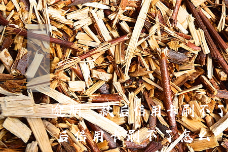 逾期還款后信用卡刷不了怎么辦-逾期還款后信用卡刷不了怎么辦呢