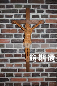 逾期還款后利息怎么算(逾期還款利率怎么算)